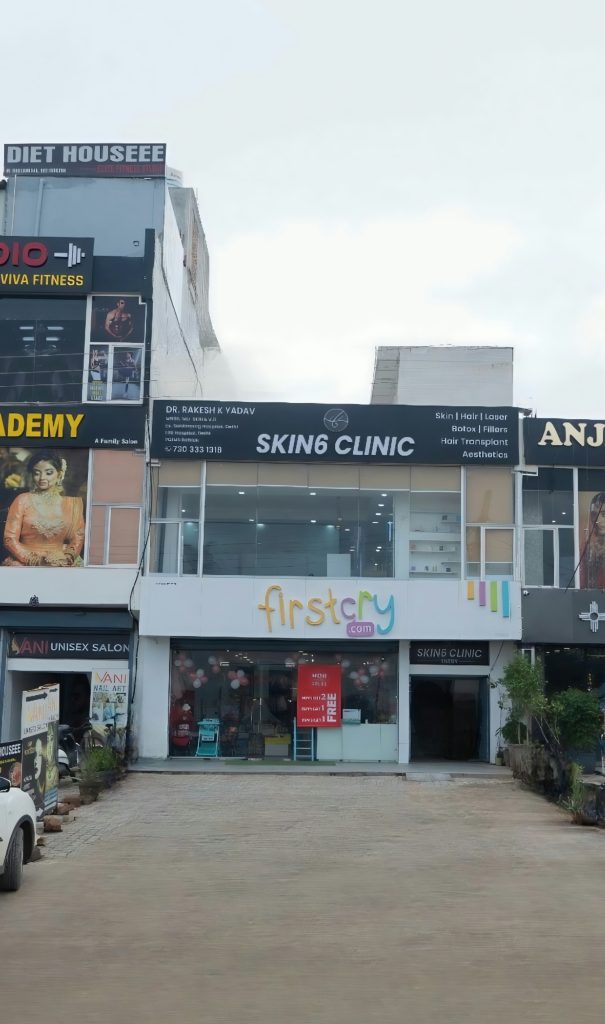 Clinic building exterior distant view